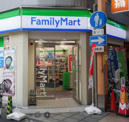 ファミリーマート 南船場店