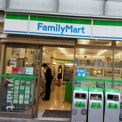 ファミリーマート 心斎橋筋一丁目店