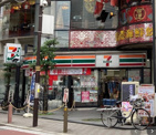 セブンイレブン 大阪東心斎橋1丁目店