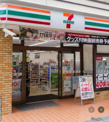 セブンイレブン 南船場三休橋筋店