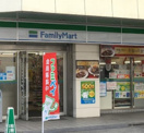 ファミリーマート 久太郎町二丁目店