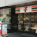 セブンイレブン 大阪久太郎町1丁目店