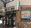 セブンイレブン 大阪南久宝寺町1丁目店