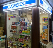 ローソンサテライト OSL中央本町駅店