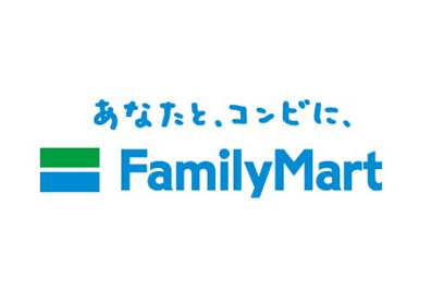 ファミリーマート いわき勿来関田店の画像1