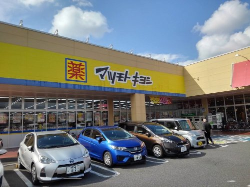 の画像