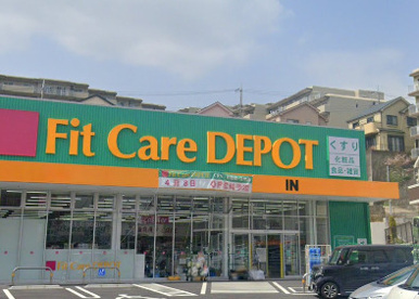 FitCareDEPOT佐江戸町店の画像1