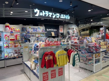 ウルトラマンワールド M78 キャナルシティ博多店の画像1