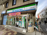 ファミリーマート 小岩南口店
