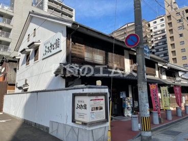 「博多町家」ふるさと館 「博多町家」ふるさと館の画像2