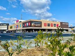 ウエルシアイオンタウン茨木太田店の画像1
