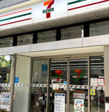 コンビニエンスストア セブンイレブン 四ツ橋立売堀店