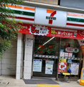 セブンイレブン 大阪立売堀1丁目東店