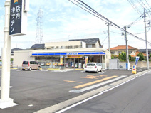 ローソン宇都宮平松本町東店