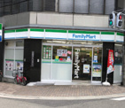 ファミリーマート 立売堀一丁目店