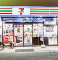 セブンイレブン 大阪新町1丁目店
