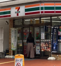 セブンイレブン 大阪南船場4丁目店の画像1