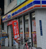 ミニストップ 南船場店