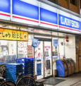 ローソン 西区新町一丁目店