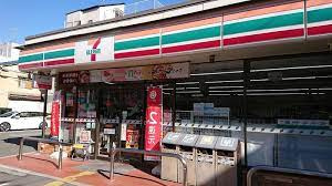 セブンイレブン 摂津香露園店の画像1