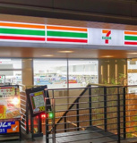 セブンイレブン 大阪南本町2丁目店