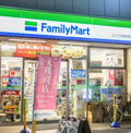 ファミリーマート カツラギ南本町店