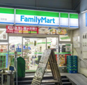 ファミリーマート カツラギ瓦町店