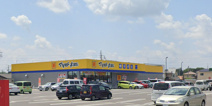 マツモトキヨシ宇都宮一の沢店