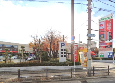 関西スーパー 大和田店の画像1