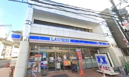 ローソン 出来島駅前店の画像1