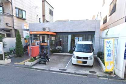 西淀川出来島郵便局の画像1