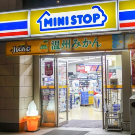 ミニストップ 平野町3丁目店の画像1