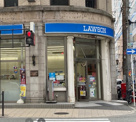 ローソン 南本町二丁目店
