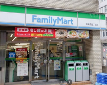 ファミリーマート 高麗橋四丁目店の画像1