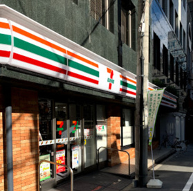 セブンイレブン 大阪高麗橋4丁目店の画像1