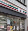 セブンイレブン 北浜道修町通店
