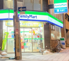 ファミリーマート 江戸堀二丁目店