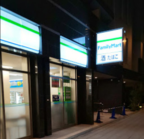 ファミリーマート 江戸堀なにわ筋店の画像1