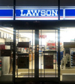 ローソン 西区土佐堀一丁目店