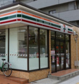 セブンイレブン 大阪中之島6丁目店