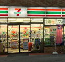 セブンイレブン 大阪江戸堀3丁目店