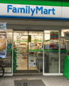ファミリーマート 京町堀三丁目店