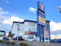 ゲオ 大阪狭山店
