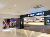 TOHOシネマズセブンパーク天美