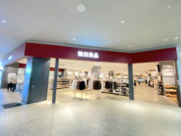 無印良品セブンパーク天美店の画像1