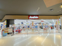 Joshinセブンパーク天美店