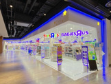 トイザらスセブンパーク天美店