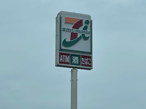 セブンイレブン 宮崎江平中町店