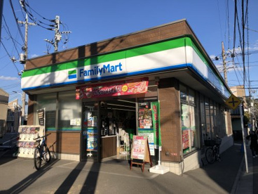 ファミリーマートの画像1
