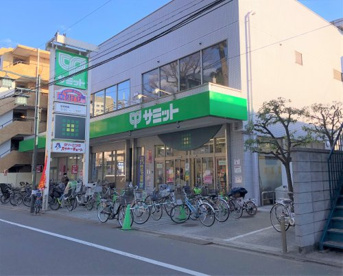 サミットストアの画像1